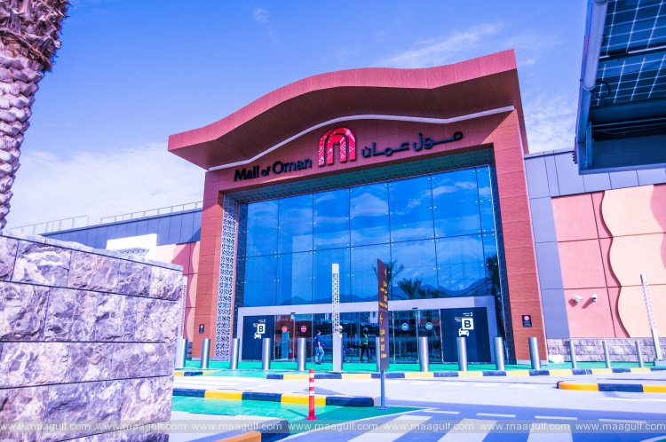 Majid Al Futtaim Opens Mall of Oman